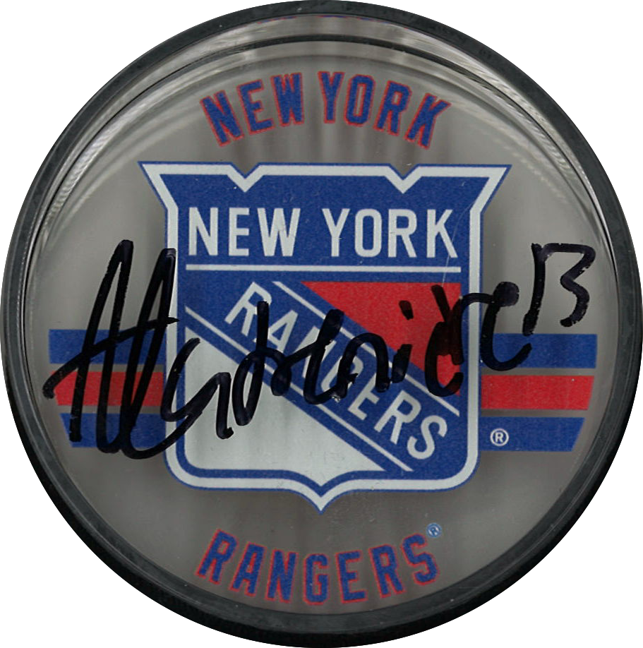 Alexis Lafrenière rondelle en acrylique autographiée des Rangers de New-York Upper Deck Authenticated