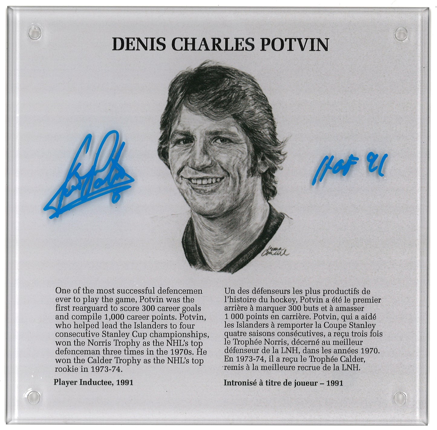 Denis Potvin Hall of Fame HOF 9x9 Signed Plaque