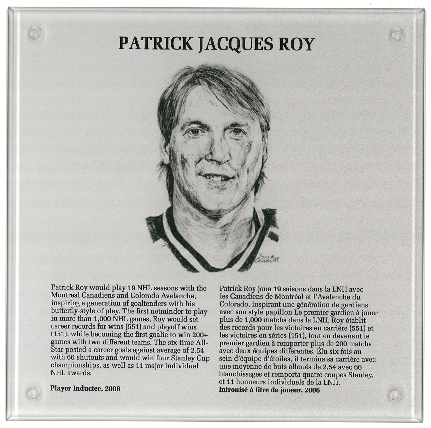 Patrick Roy plaque HOF non autographiée