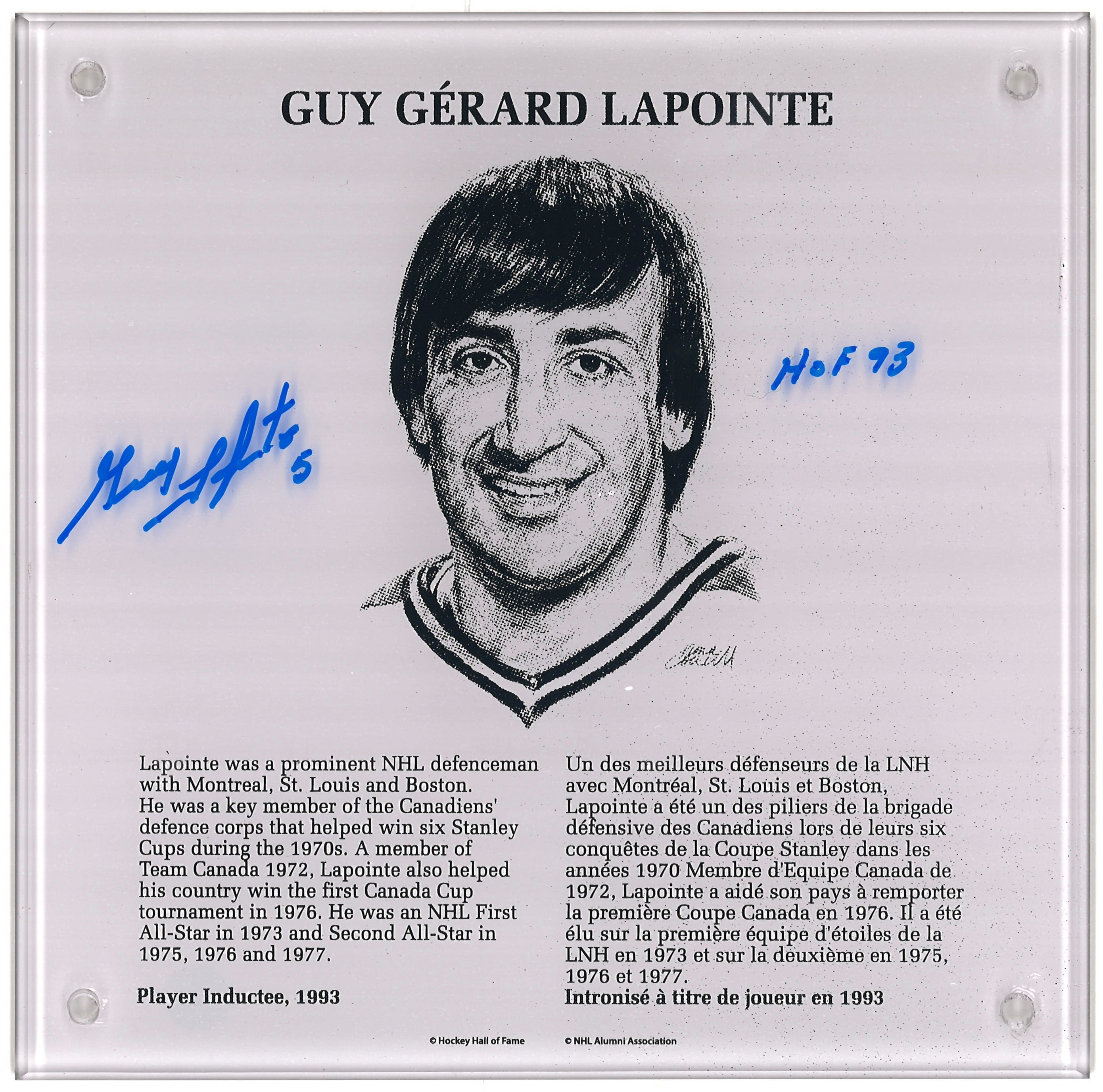 Guy Lapointe Hall of Fame HOF 9x9 autographed plaque – Emblem Signatures