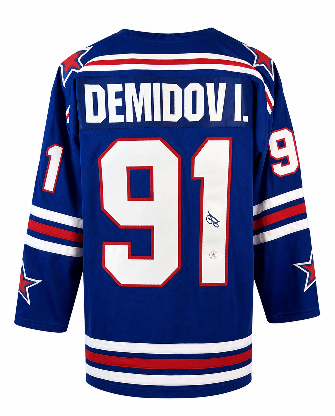 Ivan Demidov autographed jersey from CKA St. Petersburg (Russia)