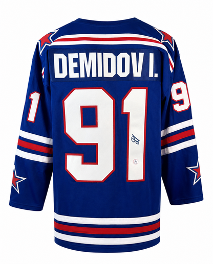 Ivan Demidov autographed jersey from CKA St. Petersburg (Russia)