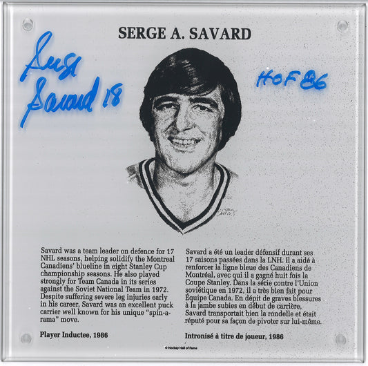 Serge Savard plaque HOF autographiée et certifiée